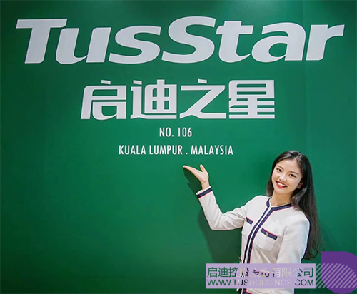 wechat picture_20220525090252c.jpg