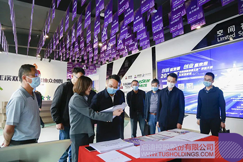 wechat picture_20220525090137c.jpg