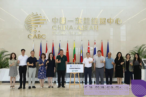 wechat picture_20220603090430c.jpg