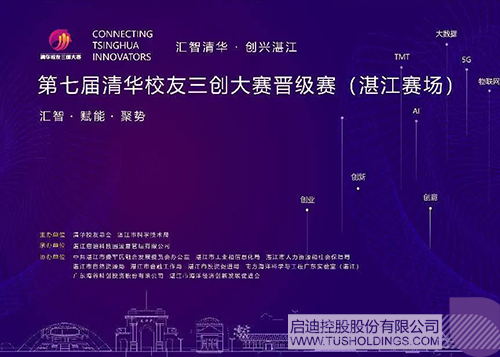 wechat picture_20220610131845c.jpg