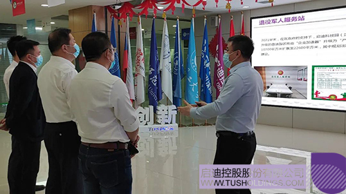 wechat picture_20220617094043c.jpg