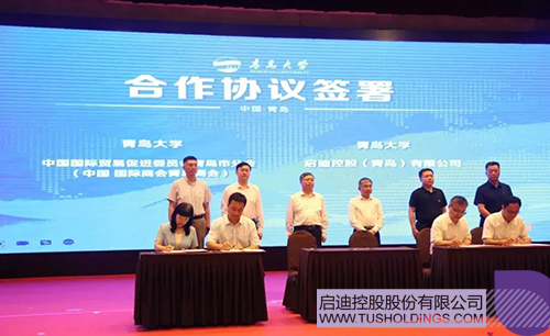 wechat picture_20220627200508c.jpg