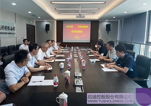 wechat picture_20220701100048c.jpg