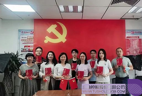 wechat picture_202207021717c.jpg