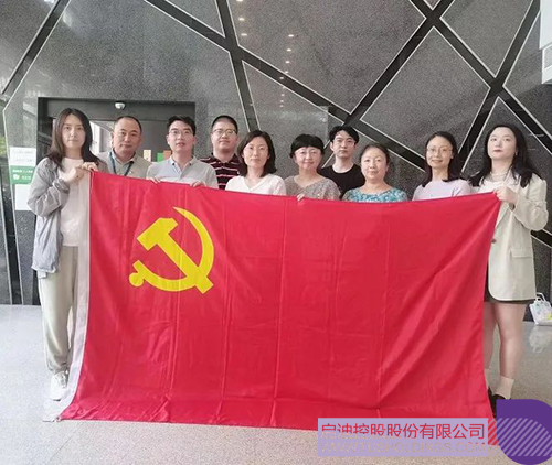 wechat picture_202207021730c.jpg