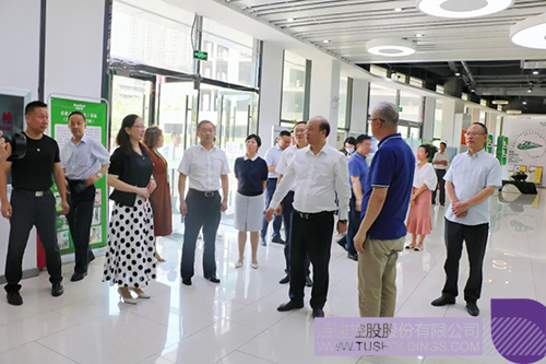 wechat picture_202207021823c.jpg