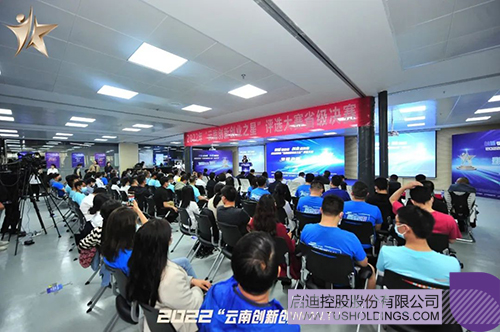 wechat picture_20220704125135c.jpg