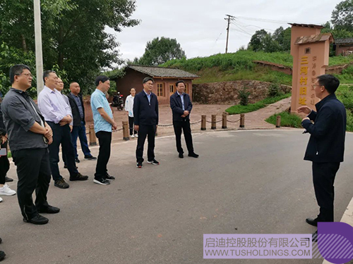 wechat picture_20220706141555c.jpg