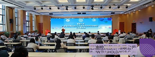 wechat picture_20220711124355c.jpg