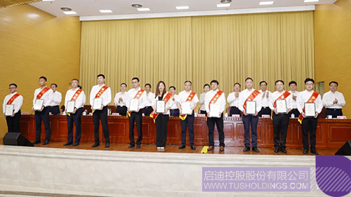 wechat picture_20220712124246c.jpg