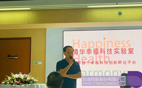 wechat picture_20220713112211c.jpg