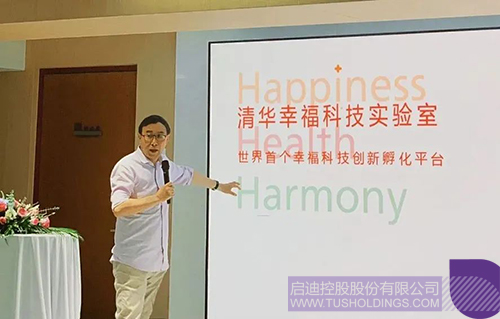 wechat picture_20220713112216c.jpg