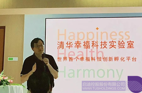 wechat picture_20220713112219c.jpg