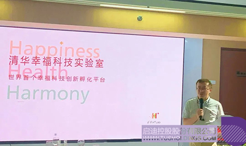 wechat picture_20220713112223c.jpg