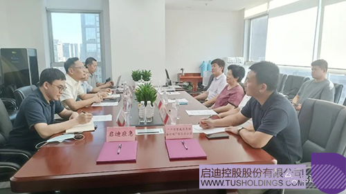 wechat picture_20220715162030c.jpg