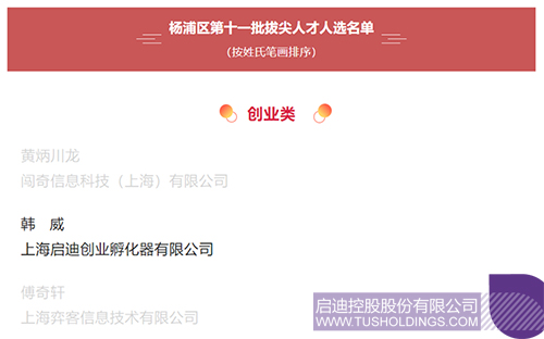 wechat picture_20220720124210c.jpg
