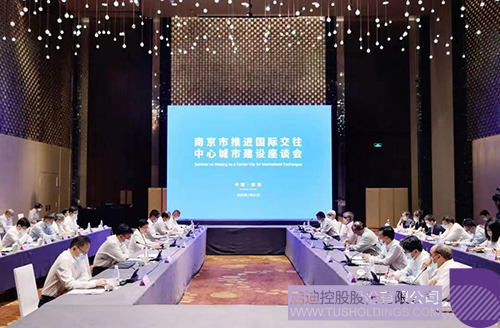 wechat picture_20220723173724c.jpg