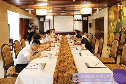 wechat picture_202207261646c.jpg