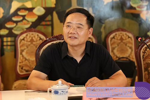 wechat picture_20220726131704c.jpg