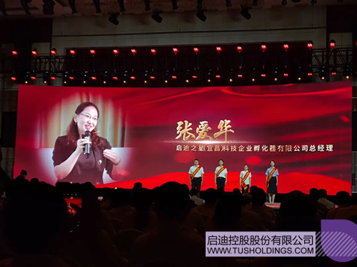 wechat picture_20220728163107c.jpg