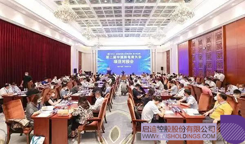 wechat picture_20220731102843c.jpg
