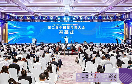 wechat picture_20220731103000c.jpg