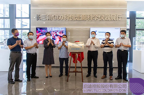 wechat picture_20220801132542c.jpg