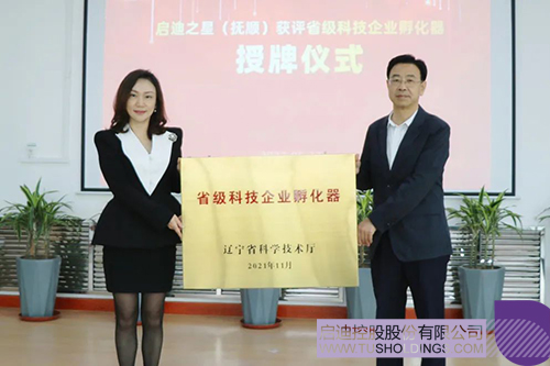 wechat picture_202208021206c.jpg