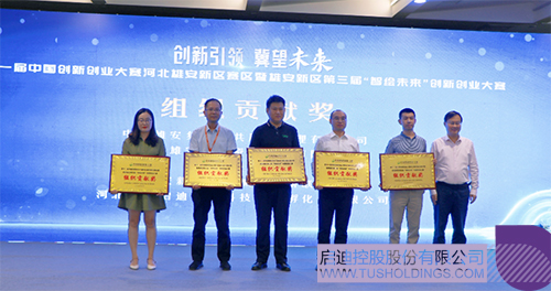 wechat picture_20220811143739c.jpg