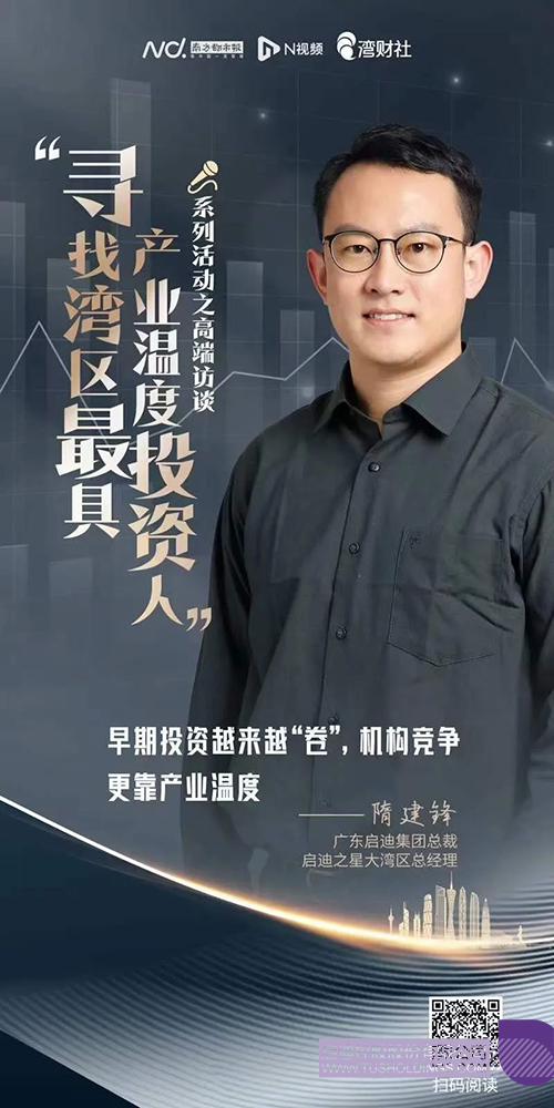 wechat picture_20220812131057c.jpg