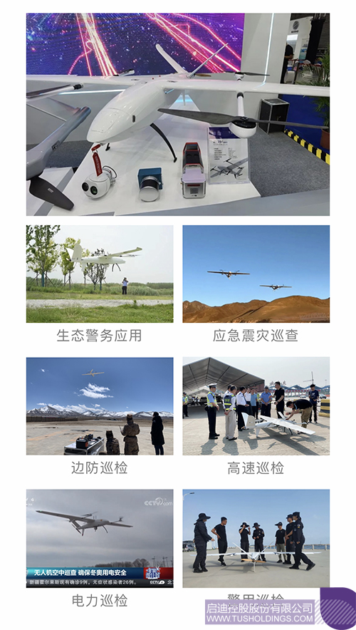 wechat picture_20220813161952c.jpg