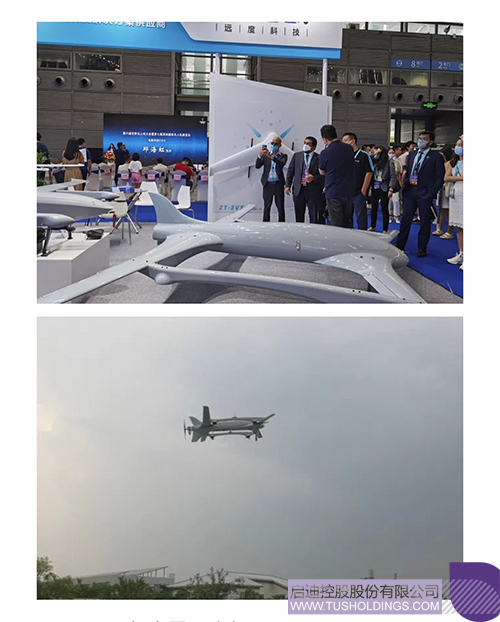 wechat picture_20220813161959c.jpg