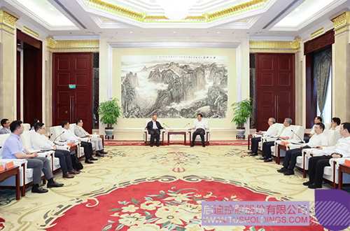 wechat picture_20220814112459c.jpg