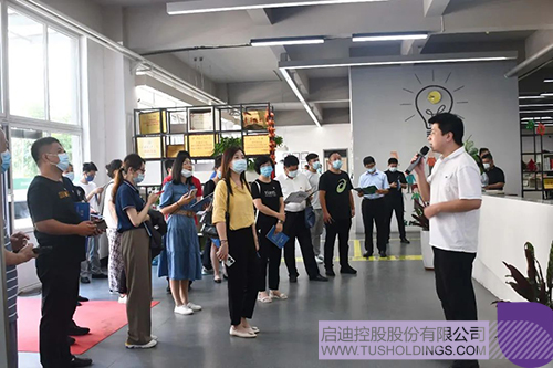 wechat picture_202208110307c.jpg
