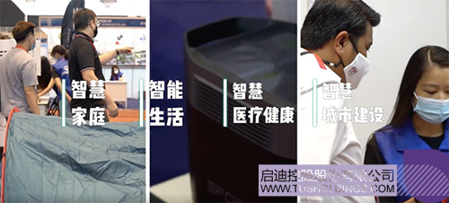 wechat picture_202208110728c.jpg