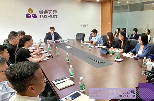 wechat picture_20220827105240c.jpg