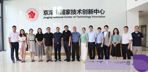 wechat picture_20220902142858c.jpg