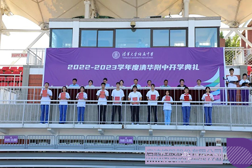 wechat picture_20220903153333c.jpg