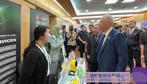 wechat picture_20220913161633c.jpg