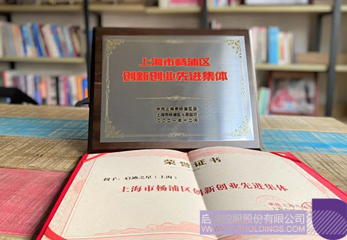 wechat picture_20220921100827c.jpg