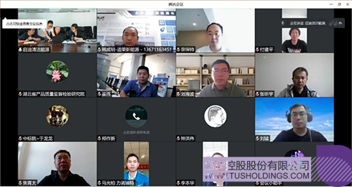 wechat picture_20220927124356c.jpg
