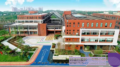 WeChat Picture_202212124027C.jpg