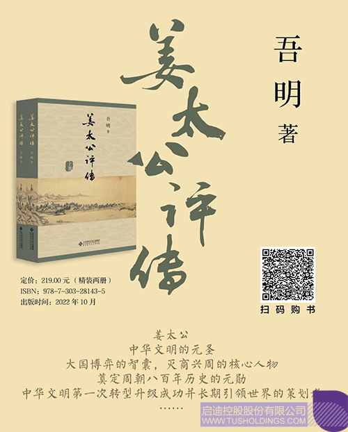 wechat picture_20221014124520c.jpg