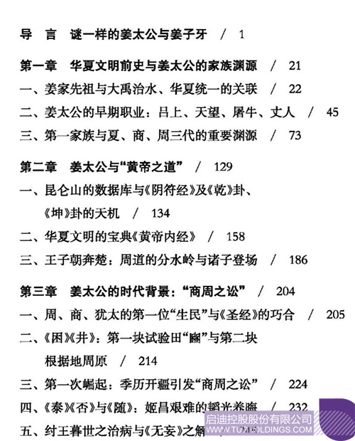wechat picture_20221014124604c.jpg