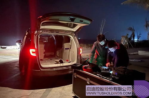 WeChat Picture_20221018145559- COPY C.JPG