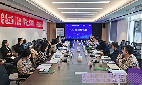 wechat picture_2022140403c.jpg
