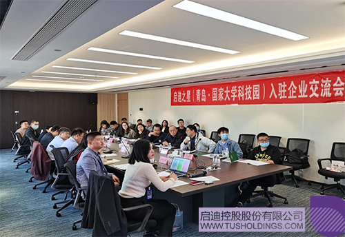 wechat picture_20221026140418c.jpg
