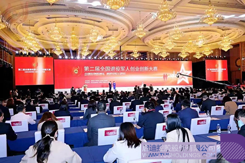 wechat picture_20221105193741c.jpg