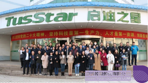 wechat picture_2021111143440c.jpg
