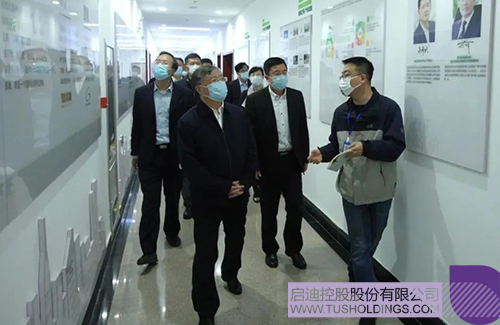 wechat picture_2022115151255c.jpg